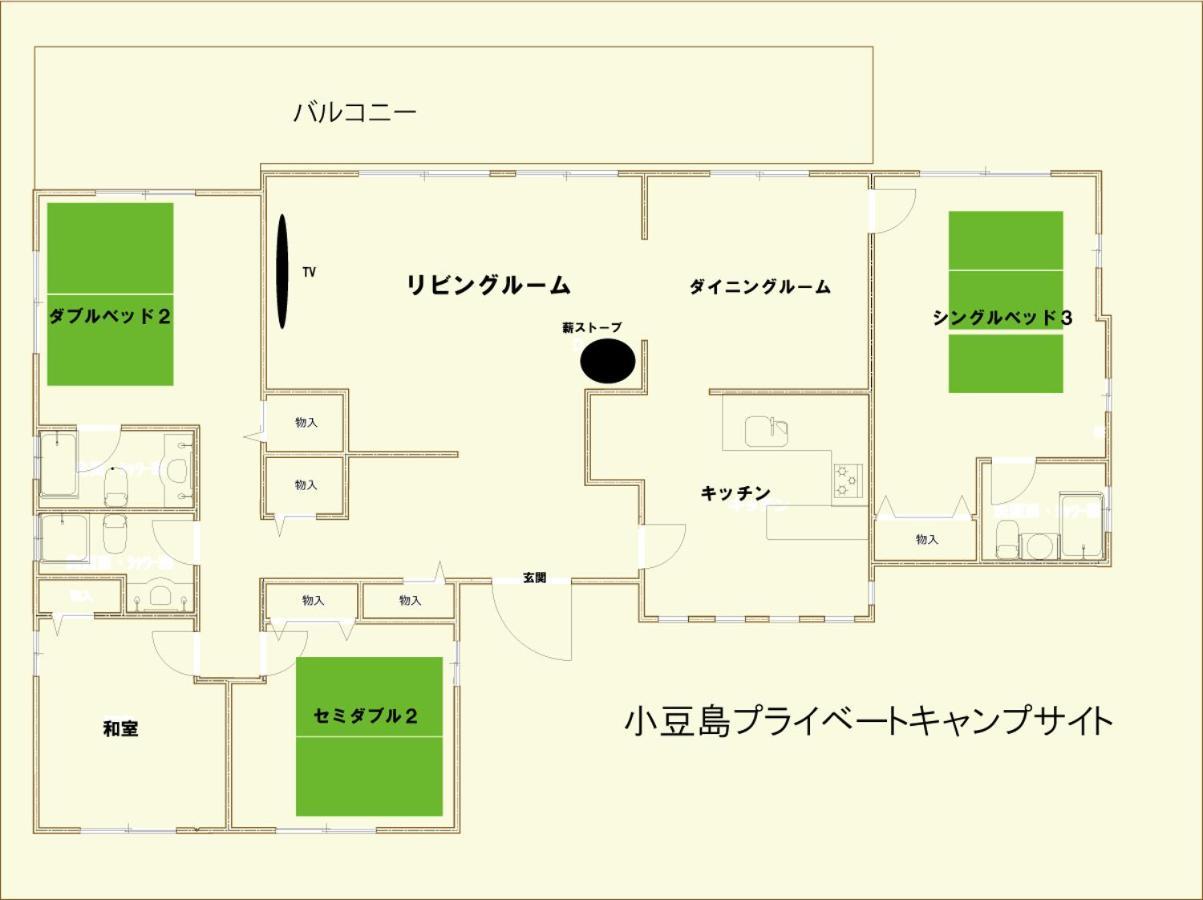 小豆島プライベートキャンプサイト Shodoshima Exterior foto